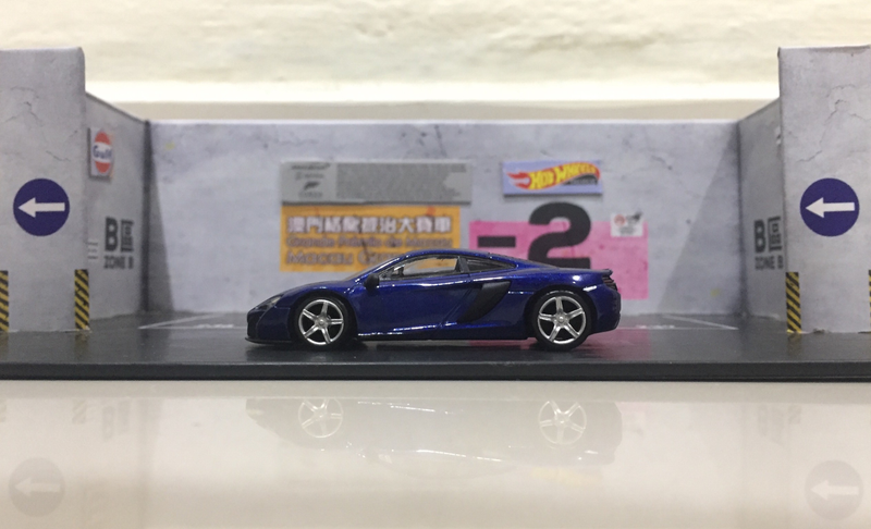 Illustration for article titled McLaren Monday - the McGathering